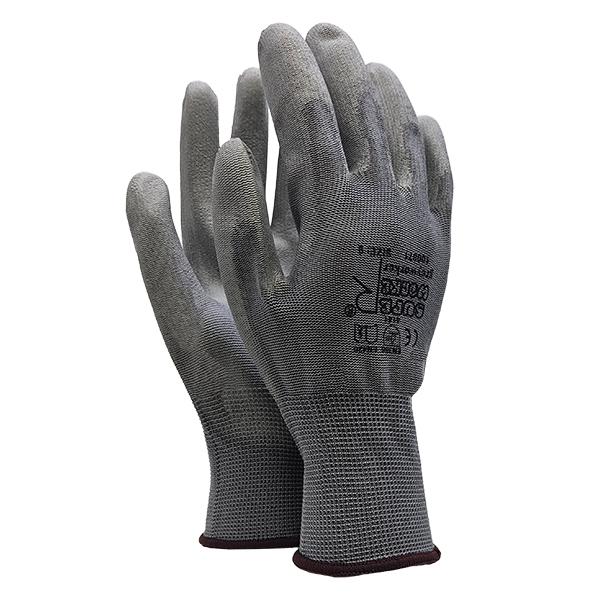 Superworker Greyworker Handschuhe